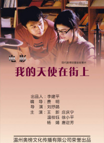 一二三四在线看日本电影