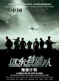 娇淫之青春